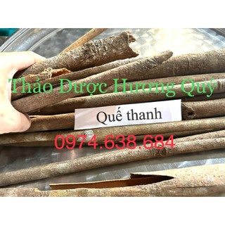100 gr vỏ quế sấy khô loại 1 - thảo dược hương quý