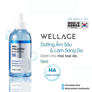 Serum dưỡng da Wellage 75ml, serum Ha, tinh chất dưỡng da, dưỡng ẩm, phục hồi da căng bóng da