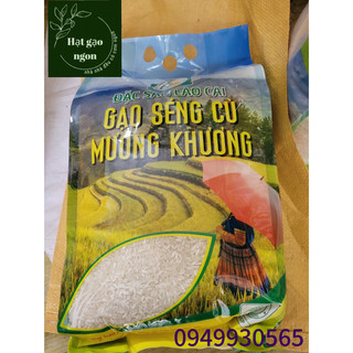 Gạo séng cù Mường Khương Lào Cai hạt dài-túi 5kg-Hàng mới, đậm cơm, dẻo thơm ngon