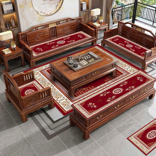 Tặng thảm lau chân Tết - Thảm trải ghế nỉ Bali, đệm trải ghế, bộ 3 món Một dài+ 2 ngắn