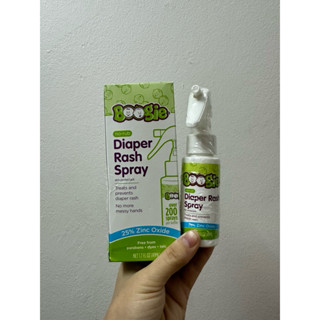 [ Date 2026 ] Xịt chống hăm BOOGIE BOTTOMS 49ml cho bé từ sơ sinh