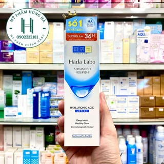 Lotion Hada Labo, dung dịch dưỡng da, dưỡng ẩm chuyên sâu, dành cho da thường Hada Labo Advanced Nourish Hyaluron 170ml