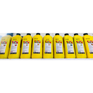 Siro douxian hoàng kim 2,5l