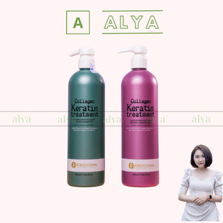 Cặp Dầu Gội Xả Keratin Ededocean Treatment 800ML Giảm Rụng Tóc, Kích Mọc Tóc, Phục Hồi Tóc Hư Tổn 🎯️🎯️🎯CHÍNH HÃNG. ALYA