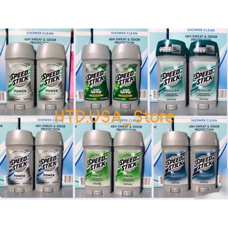 Sáp khử mùi cho nam speed stick 85g của mỹ