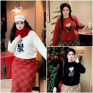 A53 Áo nỉ Sweater thêu hình gấu dài tay