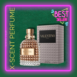 [100ml] Nước Hoa Nam Valentino Uomo 2022