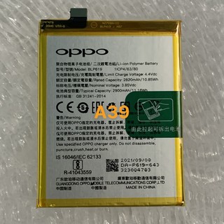 Pin oppo a39 / a57/ neo9s / f3 lite mã blp619 dung lượng 2900mah