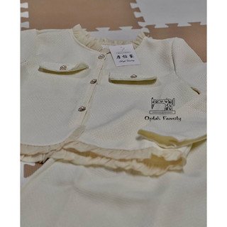 Set dạ gồm áo và chân váy midi ❤️