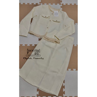 Set dạ gồm áo và chân váy midi ❤️
