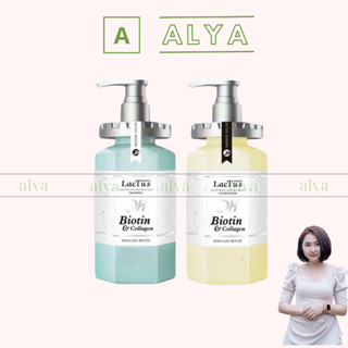 Dầu gội biotin lactus season giảm rụng tóc, ngăn gàu dưỡng ẩm QH lactus season biotin collagen.ALYA