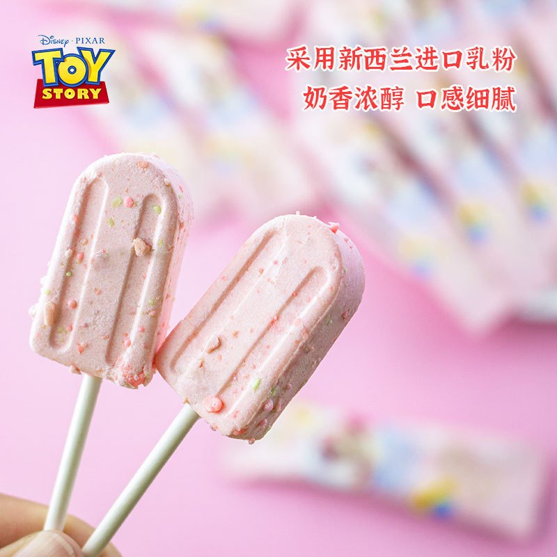 Kẹo Mút Sữa Bò Gấu Dâu Lotso Vị Dâu Tây Mix Kẹo Nổ 2in1 Popping Candy