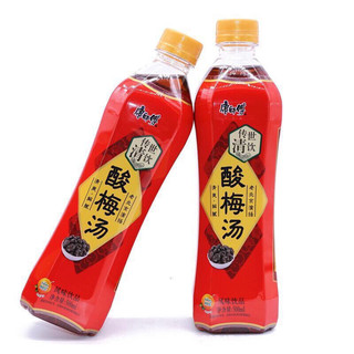 Trà ô mai - nước xí muội 500ml