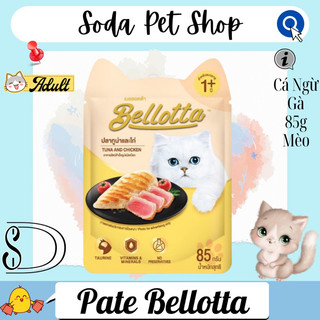 Pate Bellotta 85g Cho Mèo