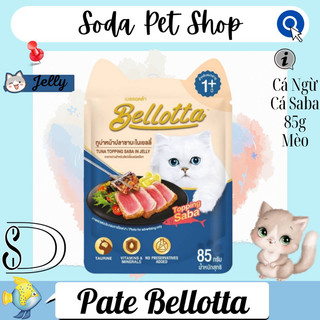 Pate Bellotta 85g Cho Mèo