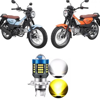Đèn pha bi cầu headlight 25W H4 H6 PG1 GD110