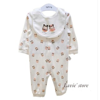 Sz 80- Body+yếm cotton Agabang