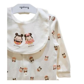 Sz 80- Body+yếm cotton Agabang