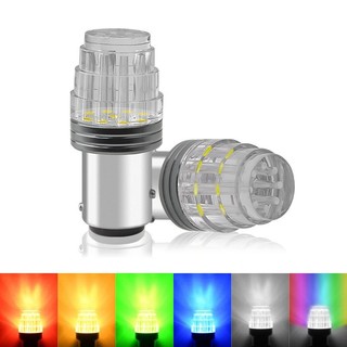 Đèn stop phanh thắng 1157 12v dc rgb dùng xe máy mô tô ô tô