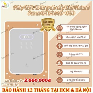 Máy tiệt trùng uvc nanoe moaz bébé mb-073 mb073 / máy đun nước, bình đun nước pha sữa di động moaz mb058