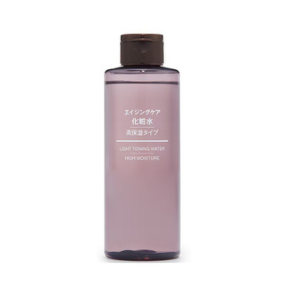 Toner Muji chống lão hóa 200ml (Bill mua ảnh bên cạnh)