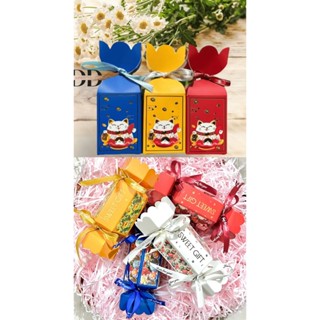 VỎ kẹo nơ hộp mèo thần tài , Đựng bánh kẹo trang trí hộp quà Tết sang trọng , quý phái