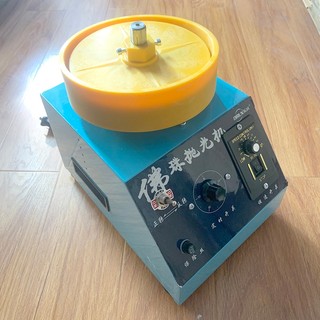 Máy Đánh Bóng Hạt Gỗ Tự Động DB02 (giao màu ngẫu nhiên)