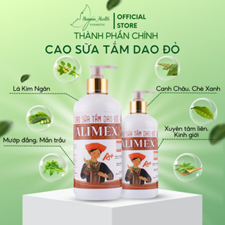 Combo 2 cao sữa tắm Dao Đỏ 500ml Tặng 1 Kem Chống Nắng