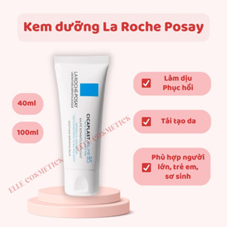 (MẪU MỚI) Kem dưỡng ẩm phục hồi tái tạo da Cicaplast Baume B5 , cứu tinh cho làn da khô nẻ, kích ứng dùng được cho em bé