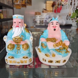 Tượng Thần Tài Thổ Địa Đá Đúc(Nhiều màu)