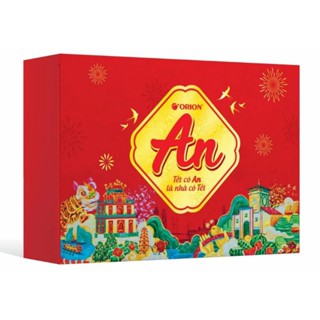 Hộp quà Tết Orion An tài lộc 842g (kèm túi xách)
