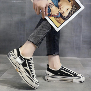 Giày MWC 0543 - Giày Thể Thao Nữ Đế Bánh Mì, Giày Thể Thao Vải Đế Cao 4CM Cá Tính Hot Trend