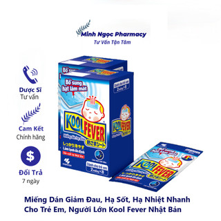Miếng Dán Giảm Đau, Hạ Sốt, Hạ Nhiệt Nhanh Cho Trẻ Em, Người Lớn Kool Fever Nhật Bản