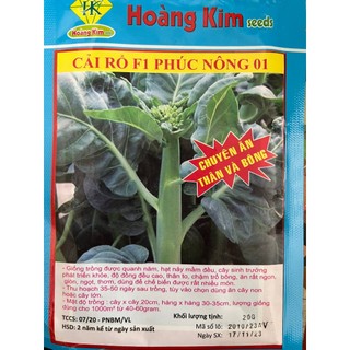 Hạt giống cải rổ lai f1 phúc nông 01