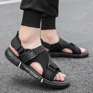 Giày mwc 7056 - giày dép sandal nam, giày dép quai hậu quai ngang bản to cool ngầu