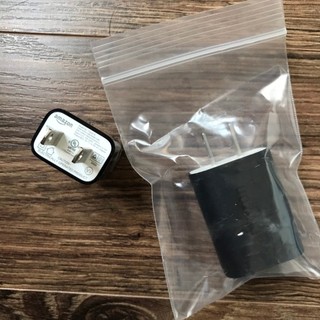 Củ sạc chính hãng máy đọc sách kindle nội địa nhật