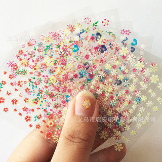 Sticker dán móng cho bé siêu đáng yêu