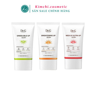 Kem chống nắng dr.g sun+ spf50+ pa++++ 50ml
