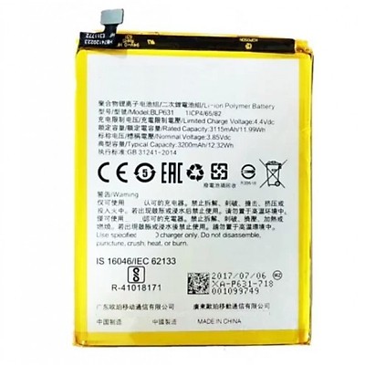 Pin oppo BLP631 cho F3/F5