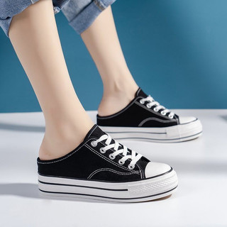 Giày MWC 0533 - Giày Sục Thể Thao Nữ Đế Cao, Sục Thể Thao Vải Đế Bánh Mì 5CM Trẻ Trung