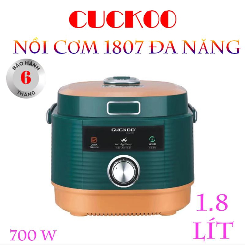 NỒI CƠM ĐIỆN CUCKOO GK 1807 - DUNG TÍCH 1.8 LÍT