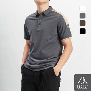 Áo polo nam D2shop, Áo polo phối viền vai, xẻ tà, màu trắng, đen, xanh, nâu [B-9253]