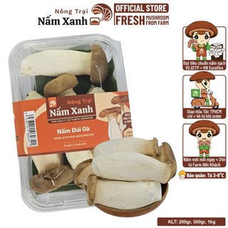 [HCM] 500gr Nấm Đùi Gà Tươi Loại 1 Thân To Ngon Sạch Thơm Bùi - Nông Trại Nấm Xanh