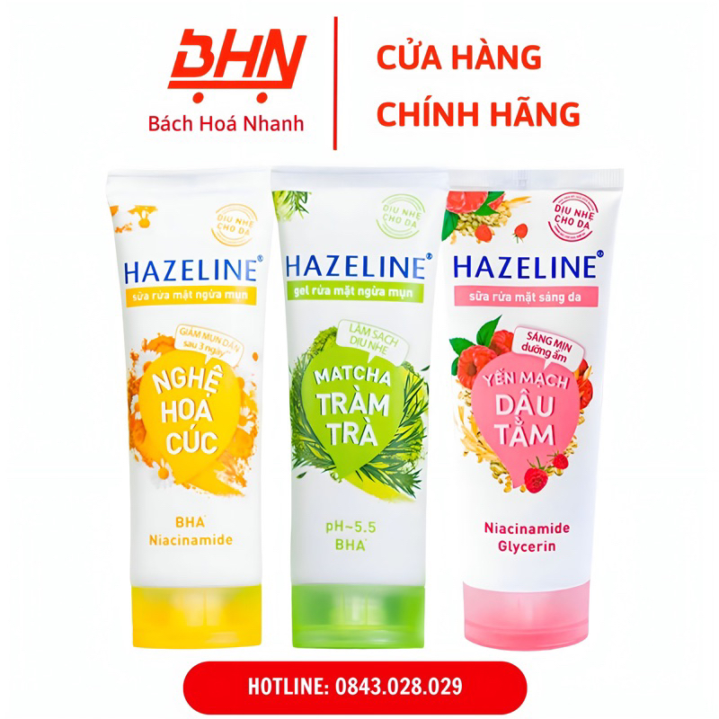 Tuýp Sữa Rửa Mặt Hazeline 100g