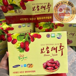 Táo đỏ hàn quốc jujube xuất khẩu hộp 1kg hàng loại 1