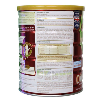 [Có Mã QR] Sữa bột Colos Gain 0+ (800g)