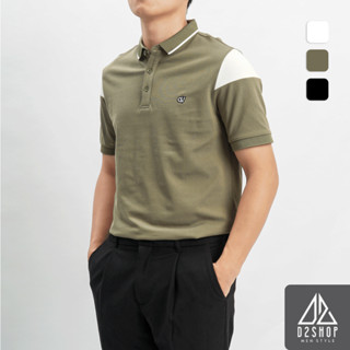 Áo polo nam D2shop, Áo polo viền cổ phối ống tay thêu G!, màu trắng, rêu, đen [B-9517]