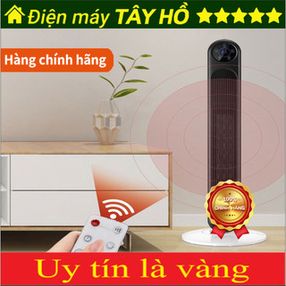 Máy sưởi gốm ptc ceramic forseti fhk 688
