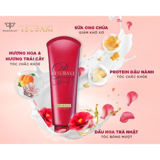 [XẢ KHO MẪU CŨ, hsd 7/2025] KEM Ủ XẢ TÓC TSUBAKI NHẬT BẢN 180g