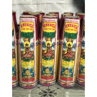 Nhang thường, cây nhỏ, k mùi